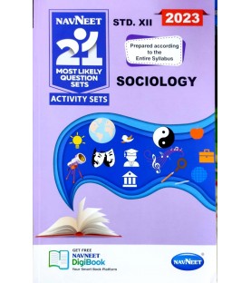 Navneet 21 Most Likely Question sets HSC Sociology Class 12 | Latest Edition